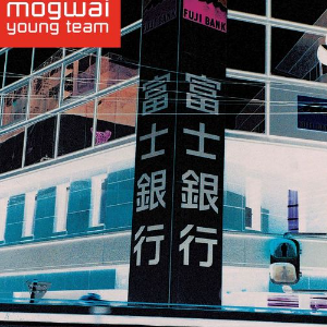Mogwai Ate My Cure on a Slow Dive with Just a Little Mustard | Listen on Spotify, Apple Music, Qobuz