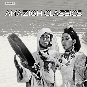 AMAZIGH CLASSICS | Listen on Spotify, YouTube, Deezer & more